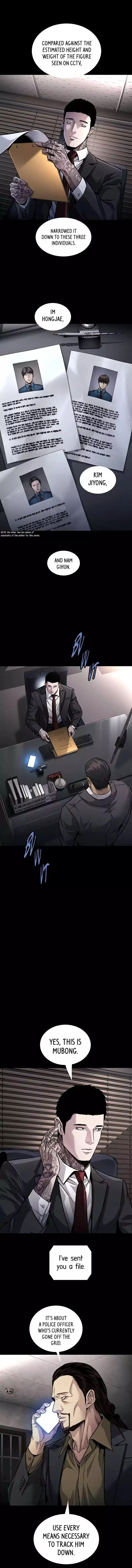 Vigilante 2 Chapter 87 page 8 - 