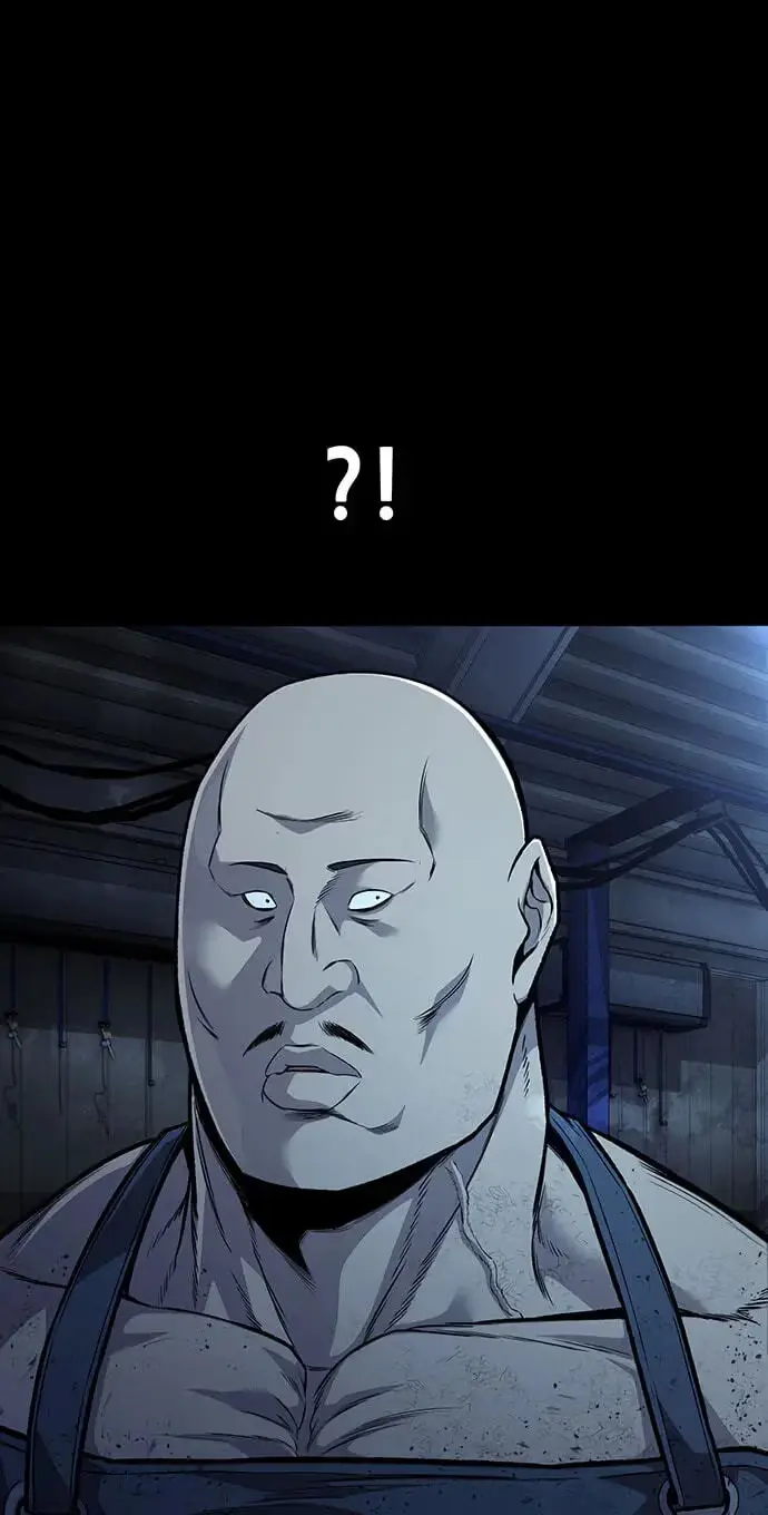 Vigilante 2 Chapter 88 page 1 - 