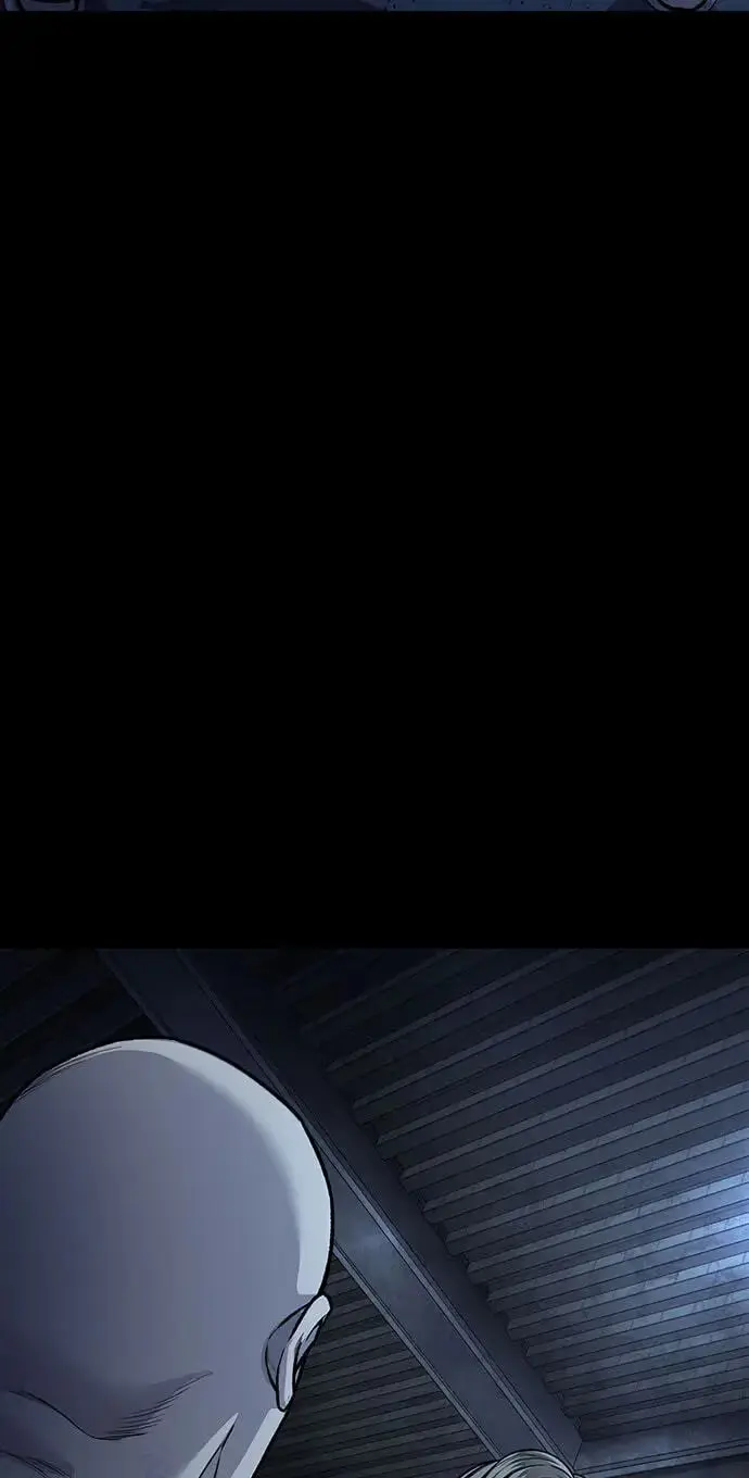 Vigilante 2 Chapter 88 page 2 - 