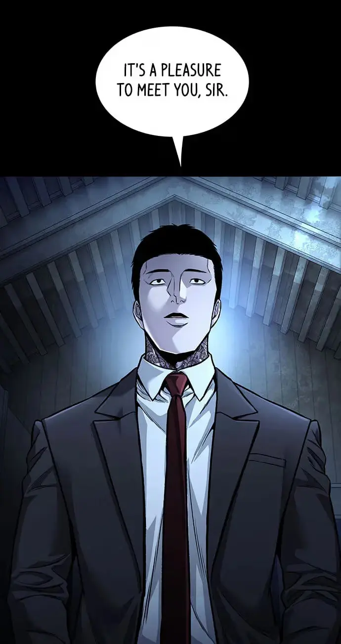 Vigilante 2 Chapter 88 page 11 - 