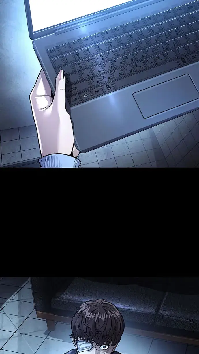Vigilante 2 Chapter 88 page 115 - 