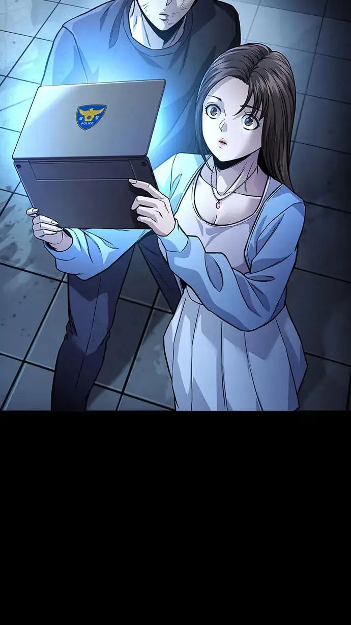 Vigilante 2 Chapter 88 page 116 - 