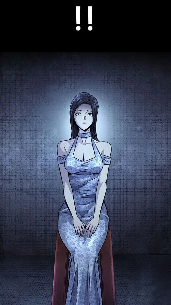 Vigilante 2 Chapter 88 page 117 - 