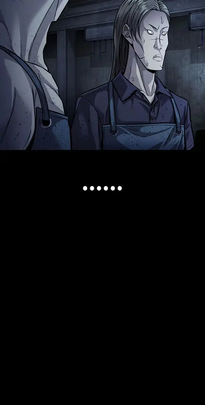 Vigilante 2 Chapter 88 page 3 - 