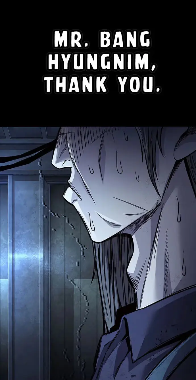 Vigilante 2 Chapter 88 page 25 - 