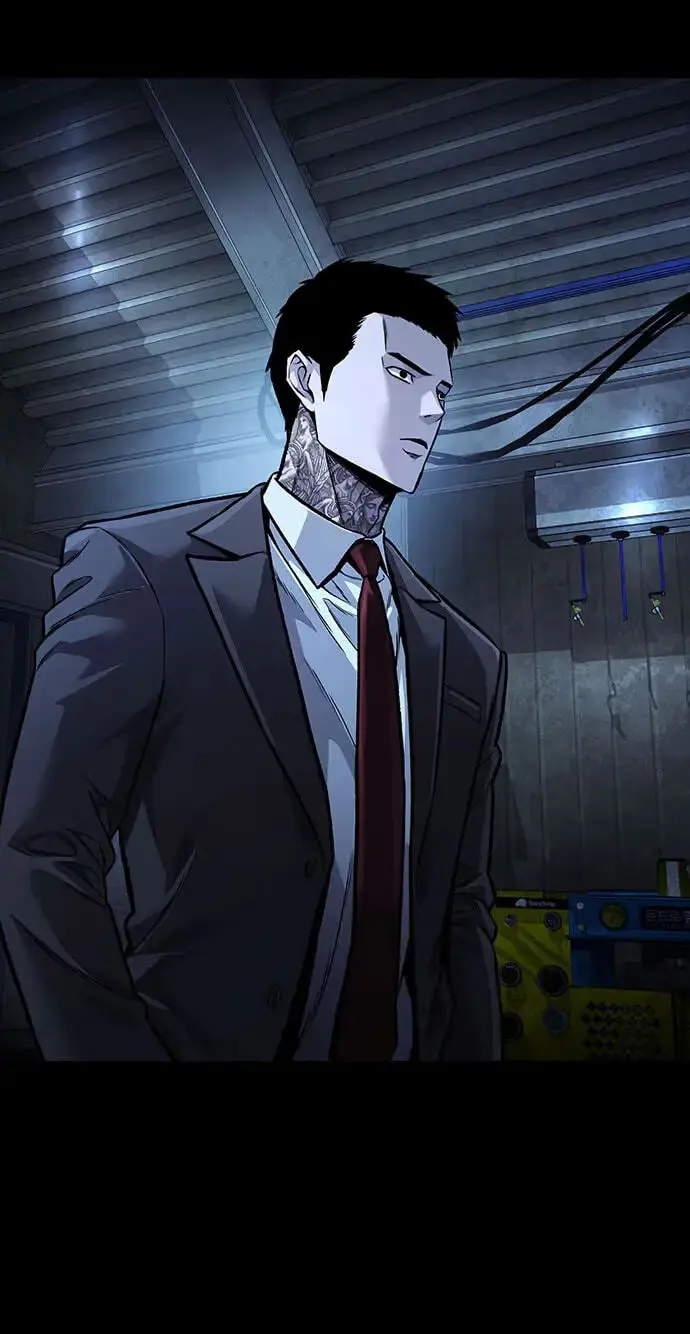 Vigilante 2 Chapter 88 page 28 - 