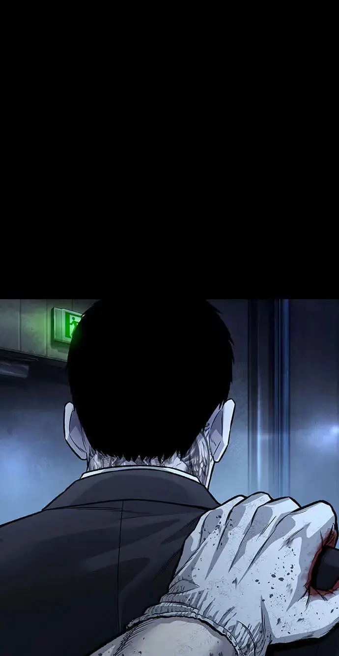 Vigilante 2 Chapter 88 page 30 - 