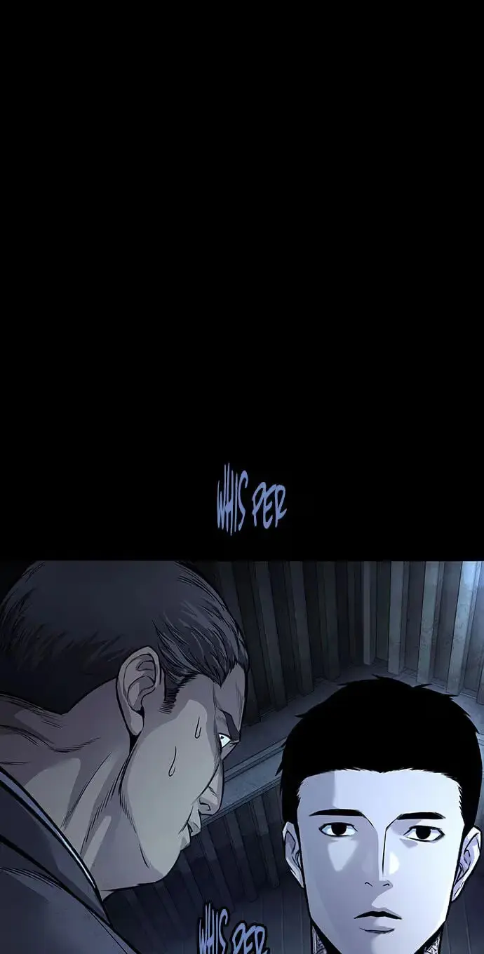 Vigilante 2 Chapter 88 page 5 - 
