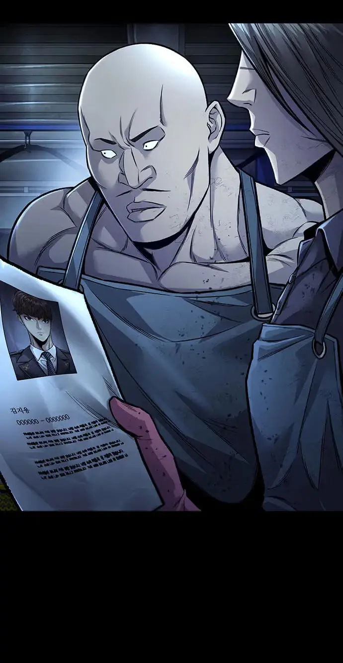 Vigilante 2 Chapter 88 page 41 - 