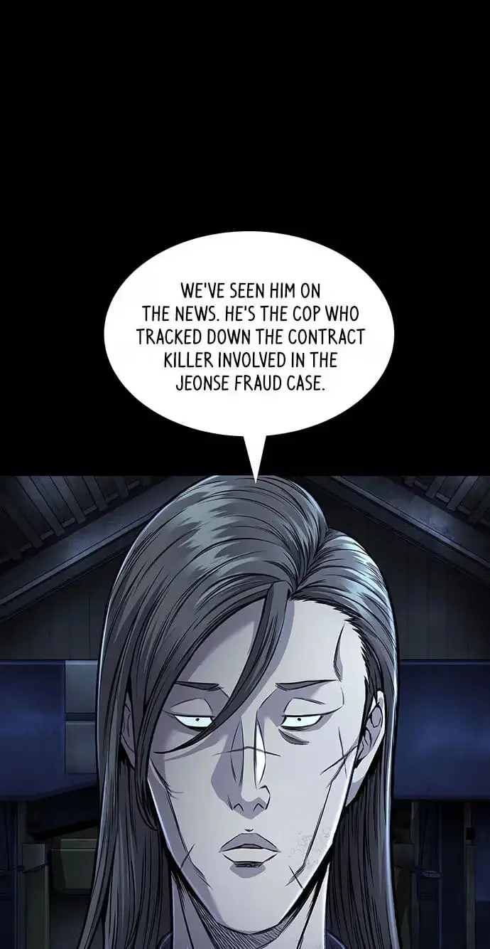 Vigilante 2 Chapter 88 page 43 - 