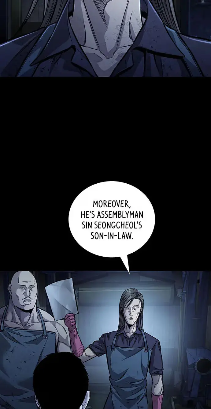 Vigilante 2 Chapter 88 page 44 - 