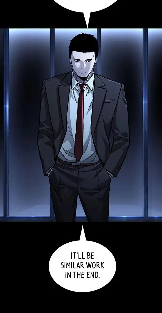 Vigilante 2 Chapter 88 page 46 - 