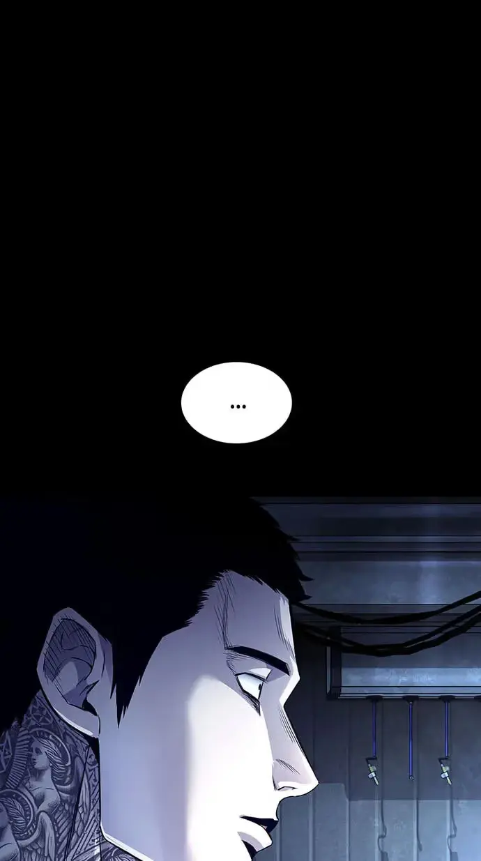 Vigilante 2 Chapter 88 page 50 - 