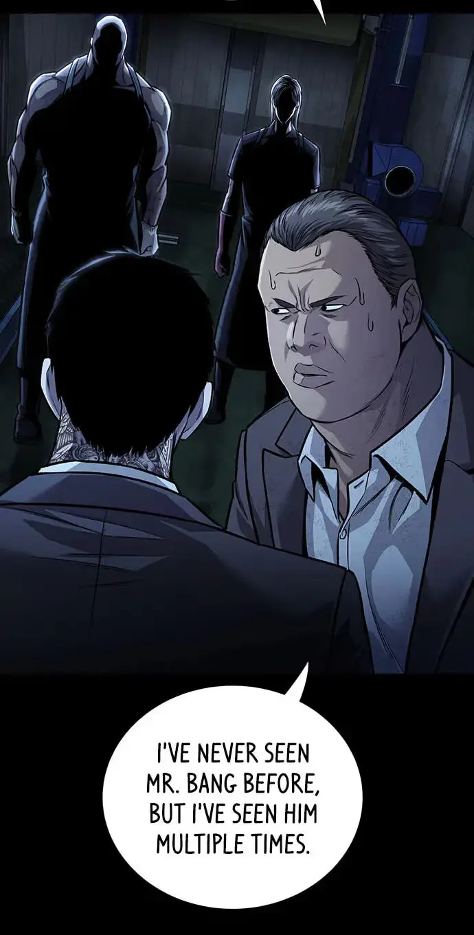 Vigilante 2 Chapter 88 page 7 - 