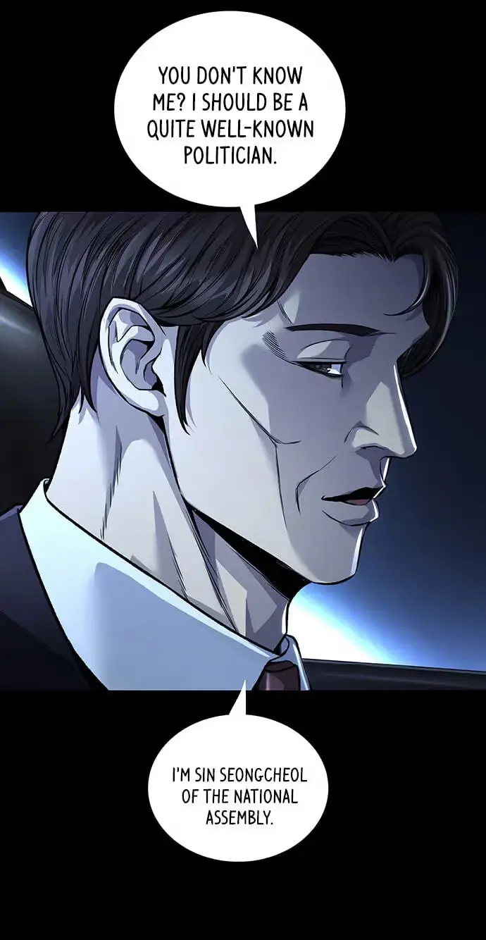 Vigilante 2 Chapter 88 page 61 - 