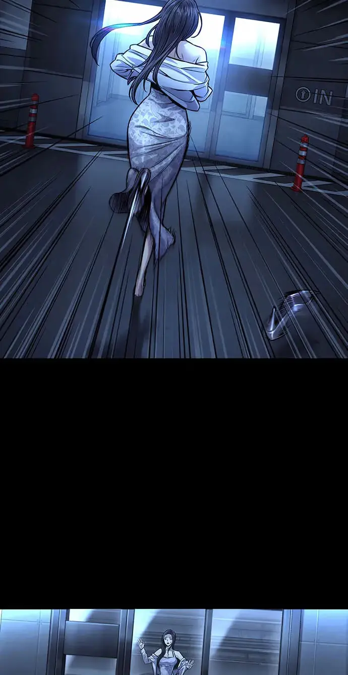 Vigilante 2 Chapter 88 page 68 - 