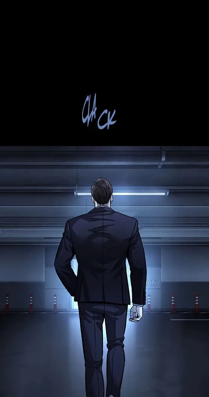 Vigilante 2 Chapter 88 page 73 - 