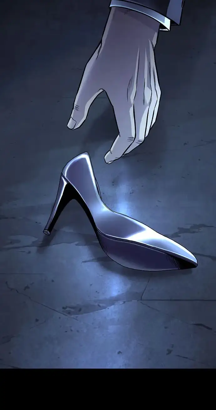 Vigilante 2 Chapter 88 page 75 - 