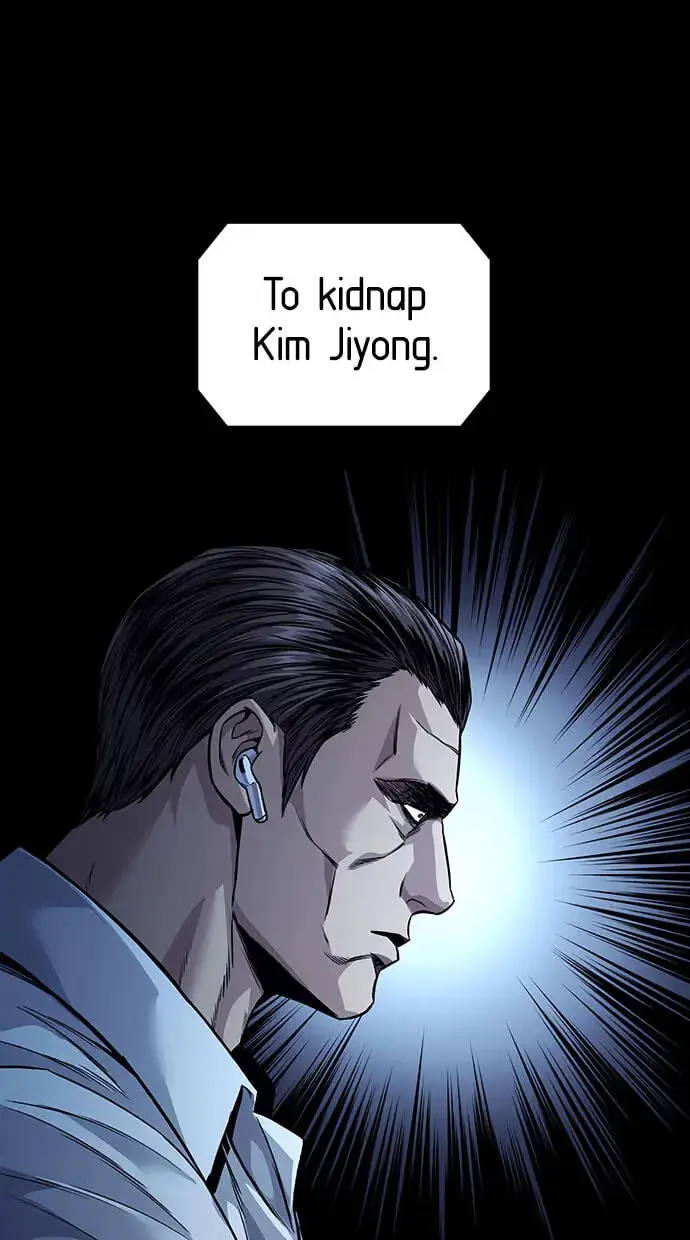 Vigilante 2 Chapter 88 page 80 - 