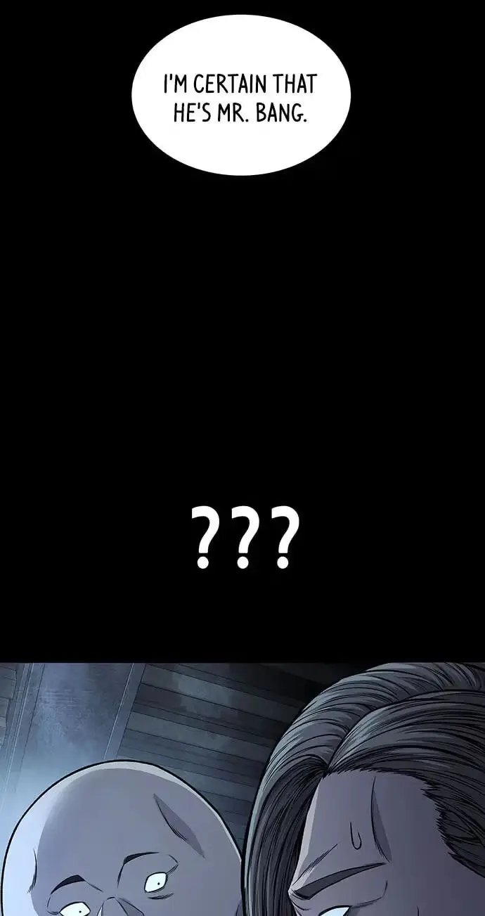 Vigilante 2 Chapter 88 page 9 - 
