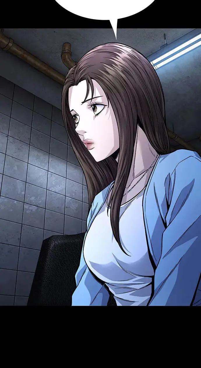 Vigilante 2 Chapter 88 page 89 - 