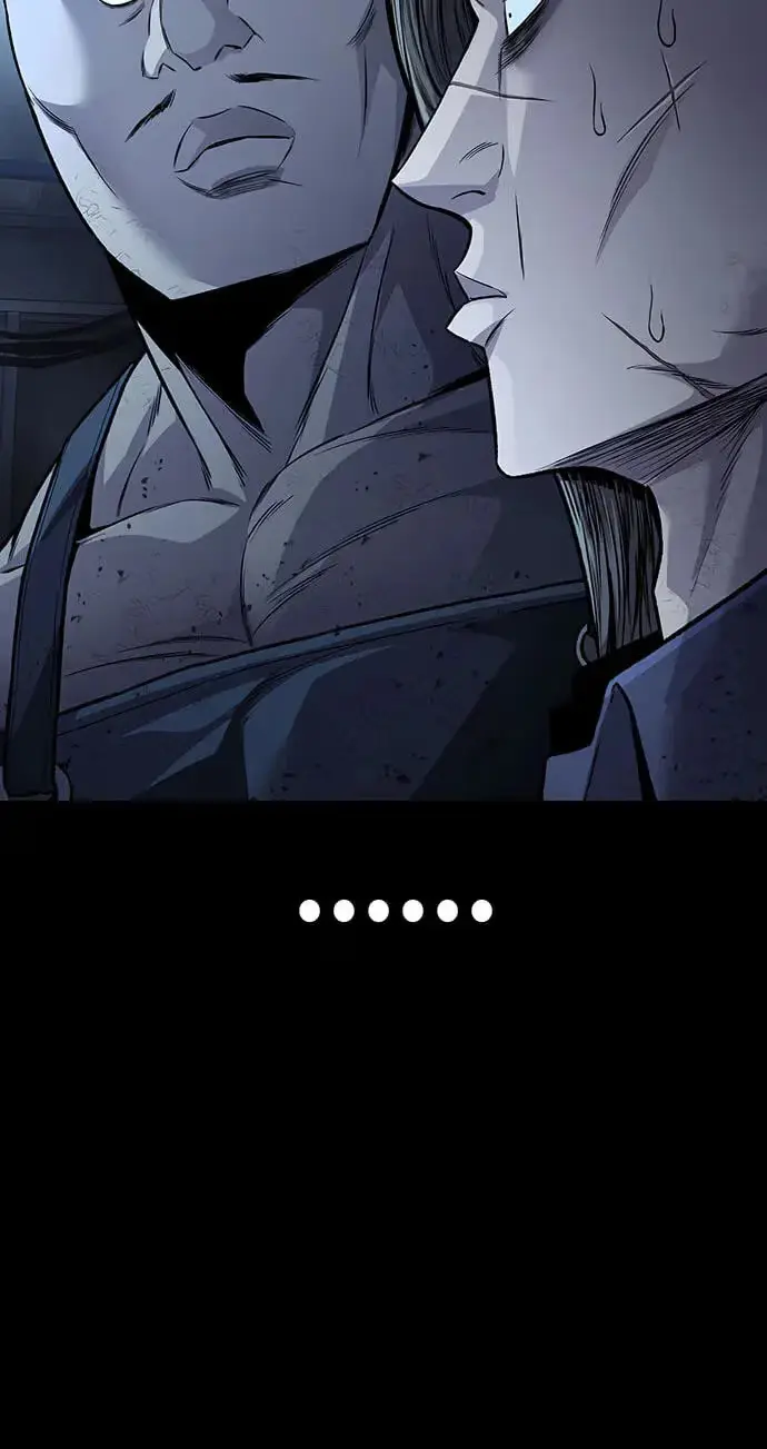 Vigilante 2 Chapter 88 page 10 - 