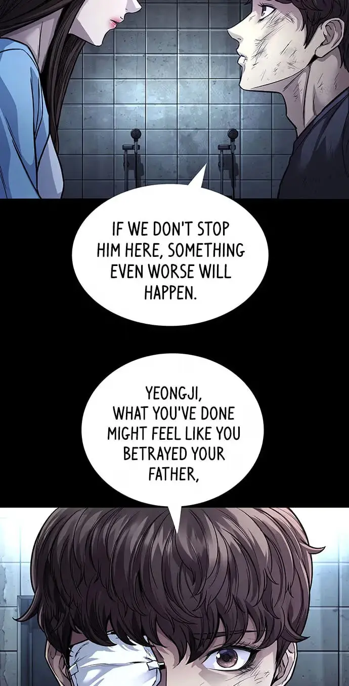 Vigilante 2 Chapter 88 page 95 - 