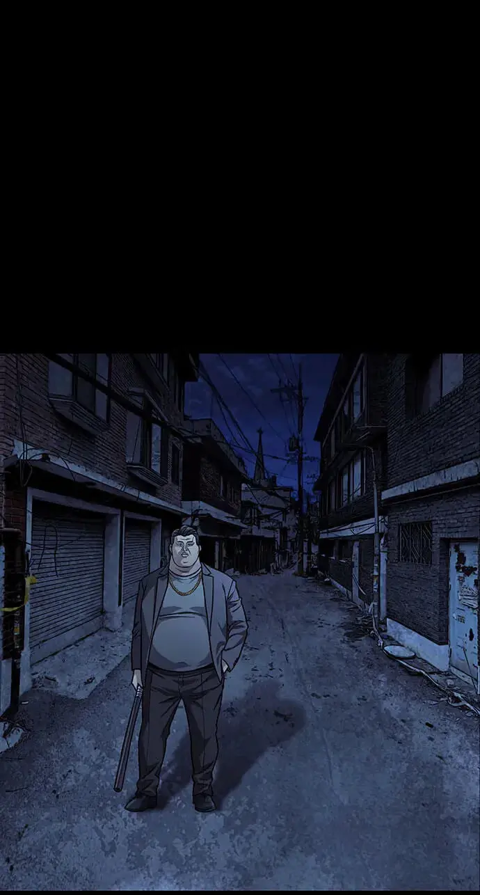Vigilante 2 Chapter 90 page 1 - 