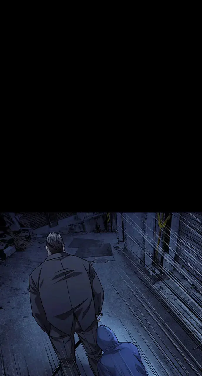 Vigilante 2 Chapter 90 page 2 - 
