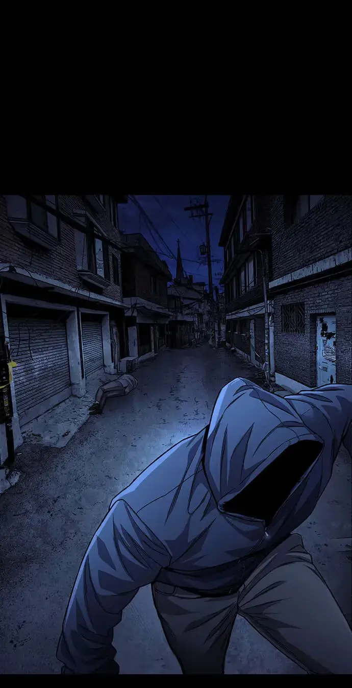 Vigilante 2 Chapter 90 page 11 - 