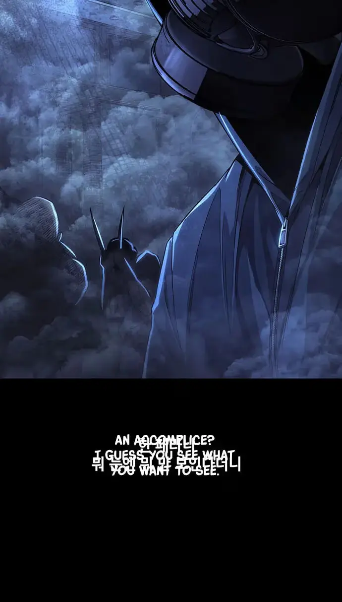 Vigilante 2 Chapter 90 page 114 - 