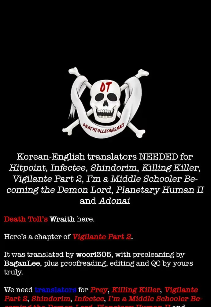 Vigilante 2 Chapter 90 page 117 - 
