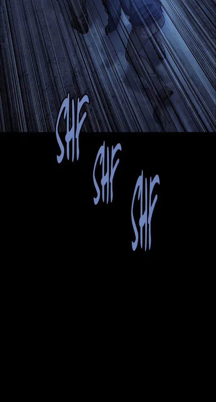 Vigilante 2 Chapter 90 page 3 - 