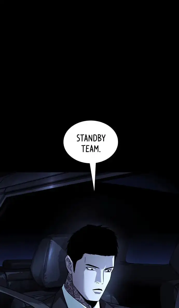 Vigilante 2 Chapter 90 page 21 - 