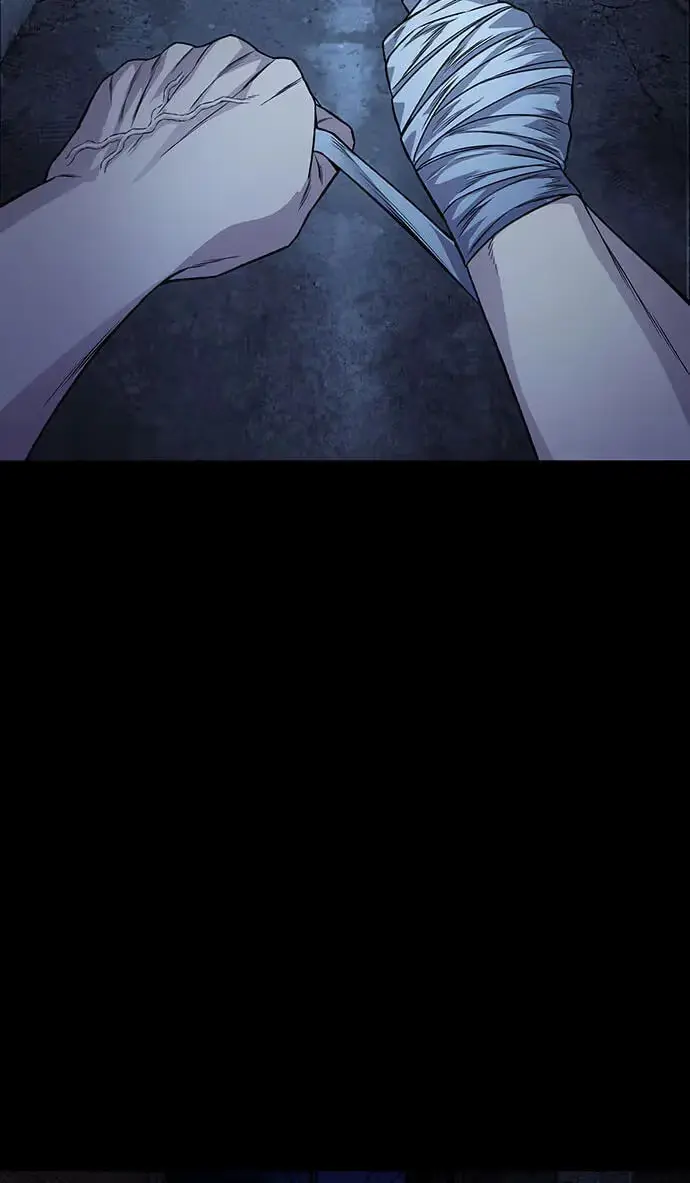 Vigilante 2 Chapter 90 page 25 - 