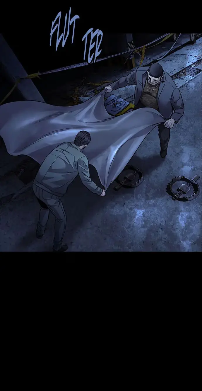 Vigilante 2 Chapter 90 page 29 - 