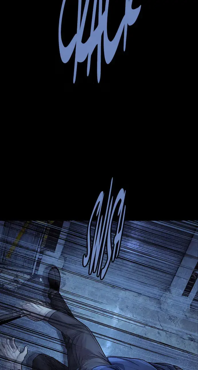 Vigilante 2 Chapter 90 page 5 - 