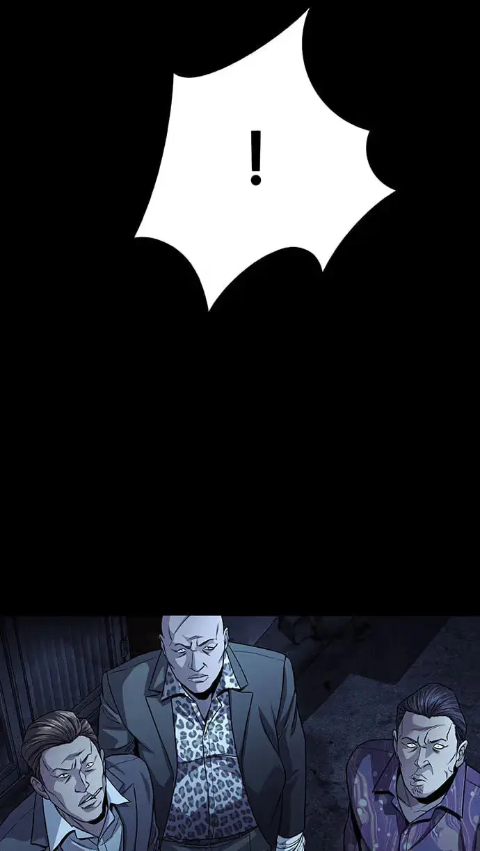 Vigilante 2 Chapter 90 page 48 - 
