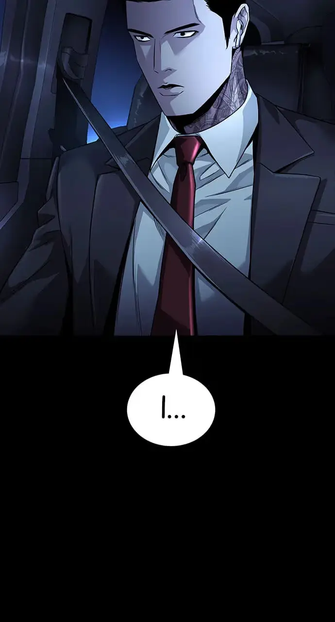 Vigilante 2 Chapter 90 page 57 - 