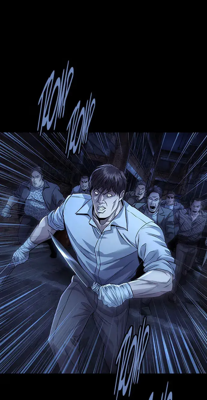 Vigilante 2 Chapter 90 page 62 - 