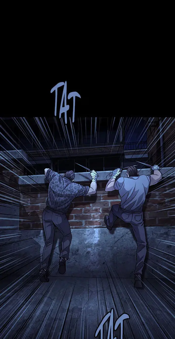 Vigilante 2 Chapter 90 page 76 - 