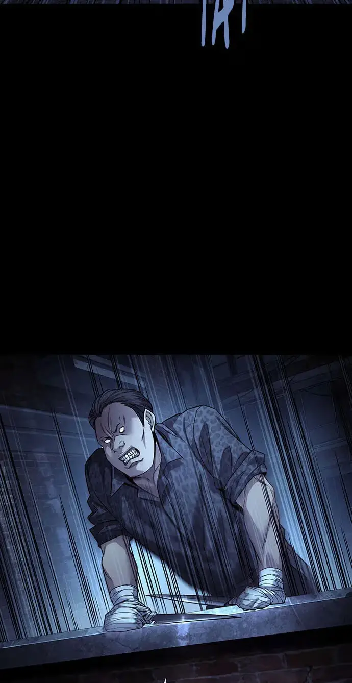 Vigilante 2 Chapter 90 page 77 - 