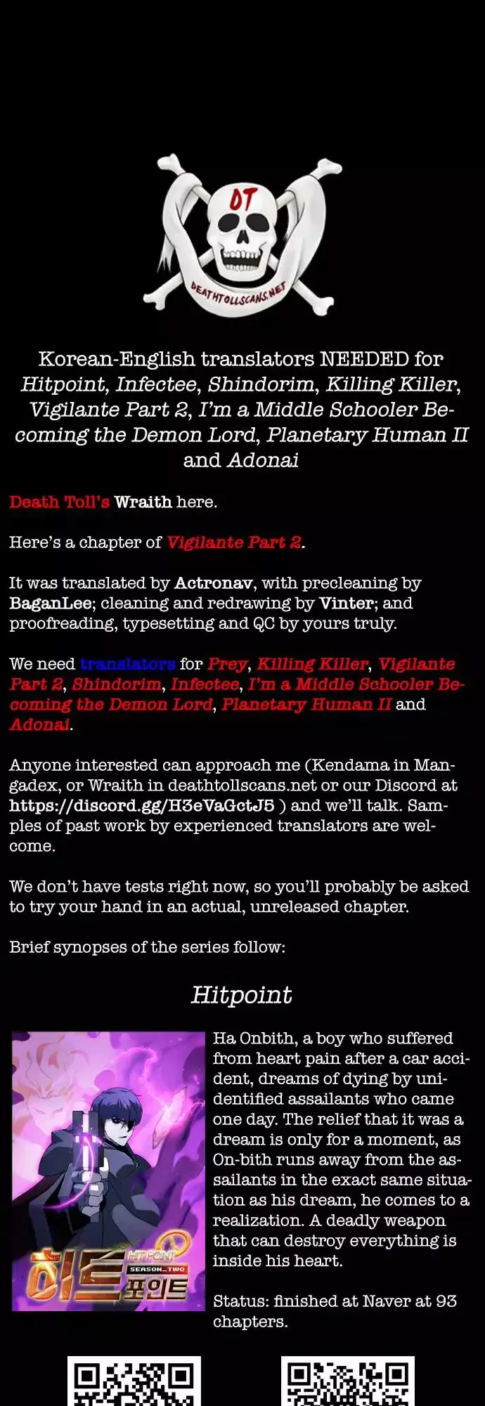 Vigilante 2 Chapter 91 page 18 - 