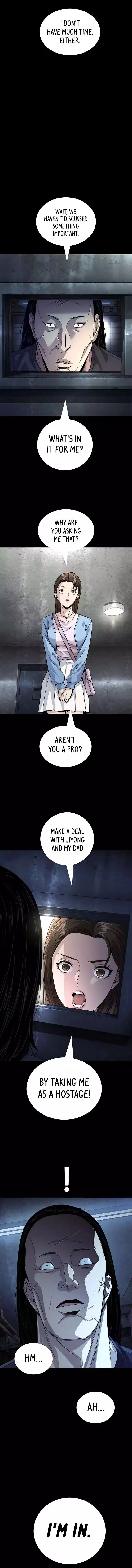 Vigilante 2 Chapter 91 page 5 - 