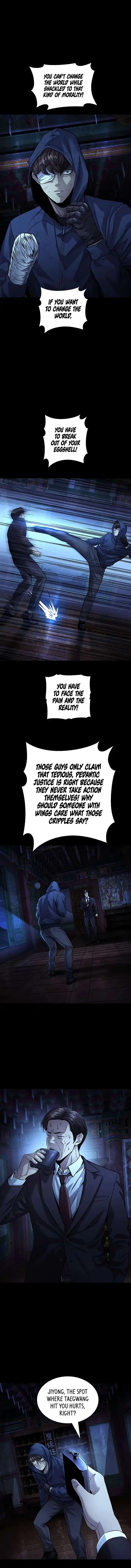 Vigilante 2 Chapter 93 page 6 - 