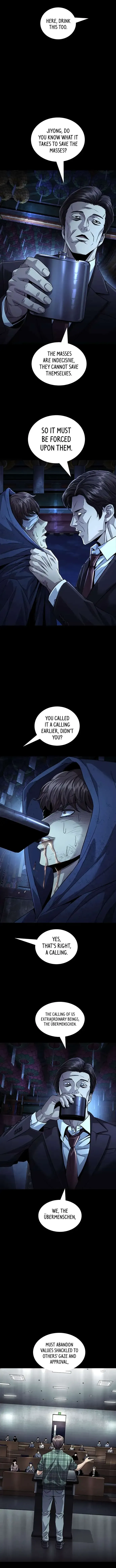 Vigilante 2 Chapter 93 page 7 - 