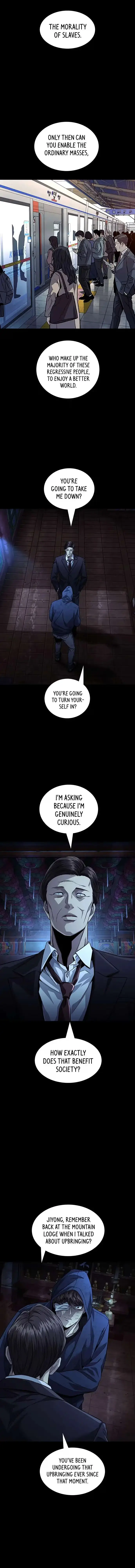 Vigilante 2 Chapter 93 page 8 - 
