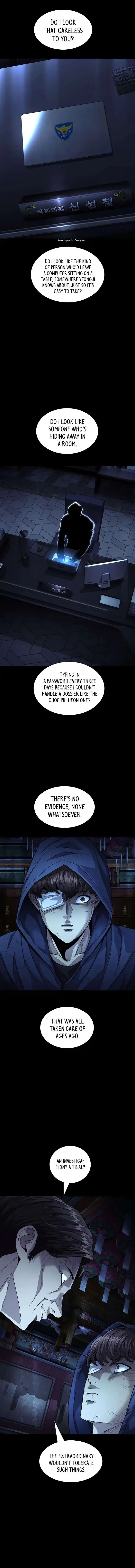 Vigilante 2 Chapter 93 page 9 - 