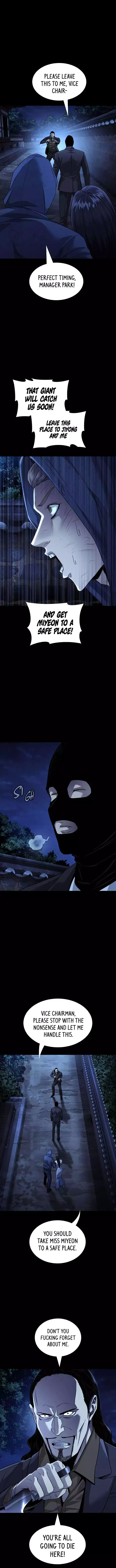 Vigilante 2 Chapter 94 page 12 - 