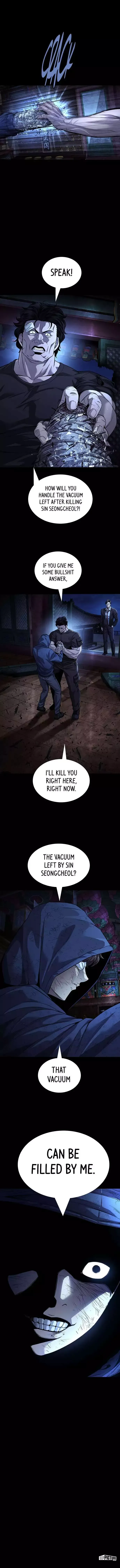 Vigilante 2 Chapter 94 page 16 - 